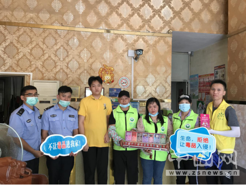 阜沙鎮(zhèn)禁毒信息〔2020〕第121期--阜沙禁毒宣傳進(jìn)場(chǎng)所，鞏牢全民“防毒墻”（2020.8.16）