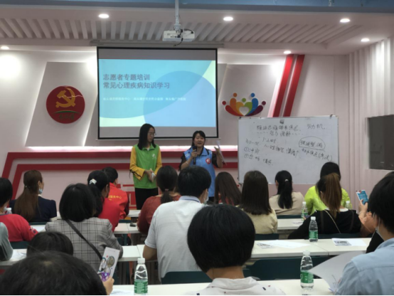 20210421擁抱心靈 遠離毒品——中山市南頭鎮(zhèn)心理知識暨禁毒宣講活動293.png