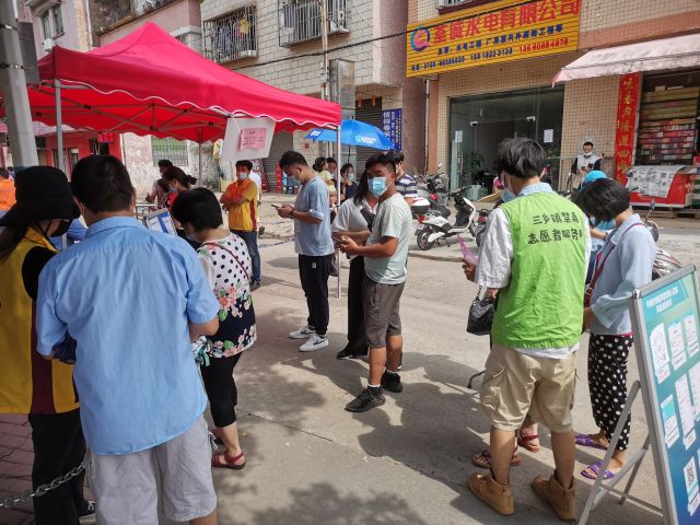 【我為群眾辦實(shí)事】 助抗疫，防毒害——三鄉(xiāng)鎮(zhèn)開展禁毒宣傳活動 圖2.jpg