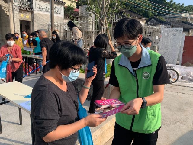 三鄉(xiāng)鎮(zhèn)開展“宣傳禁毒進(jìn)小家，‘無毒’社區(qū)靠大家”活動(dòng)照片4.jpg