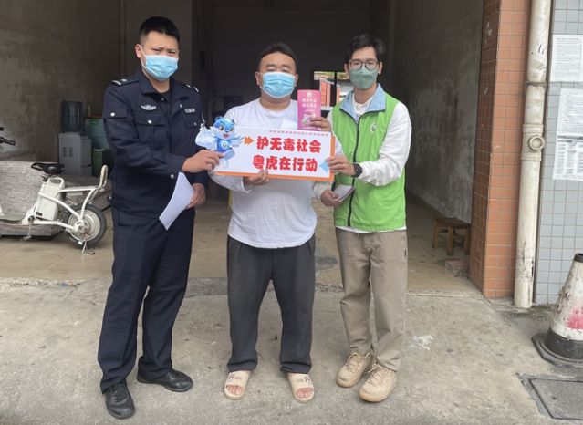 三鄉(xiāng)鎮(zhèn)開展“禁毒知識(shí)進(jìn)物流，安全寄遞無隱患”宣傳活動(dòng)圖片3_副本.jpg