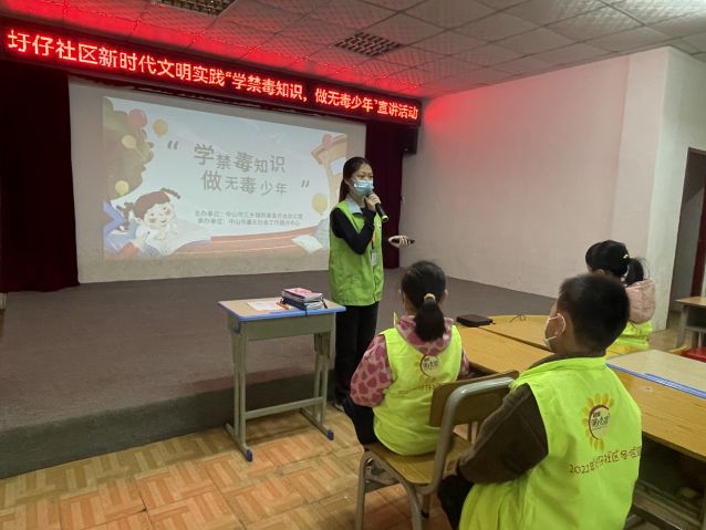 三鄉(xiāng)鎮(zhèn)開展“學(xué)禁毒知識(shí)，做無毒少年”宣講活動(dòng)圖片2.jpg