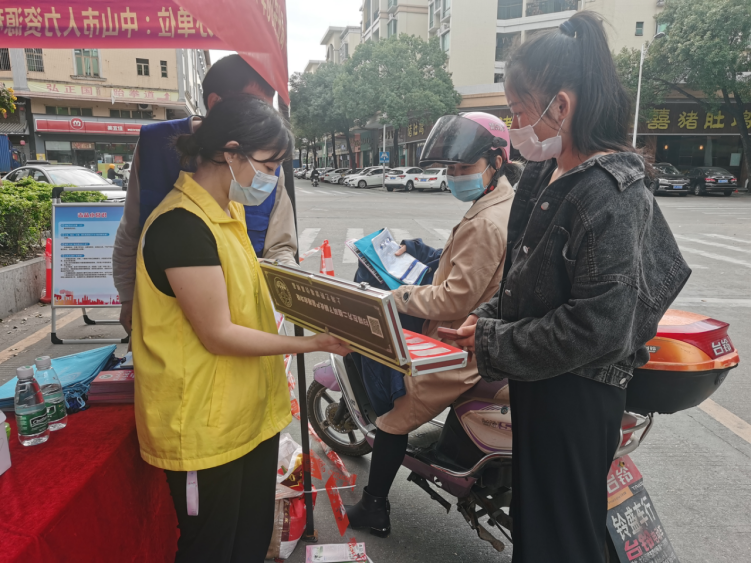 阜沙鎮(zhèn)禁毒信息〔2023〕第35期--“暖春助企，禁毒同行”-阜沙鎮(zhèn)禁毒辦聯(lián)合公安分局開展南粵暖春招