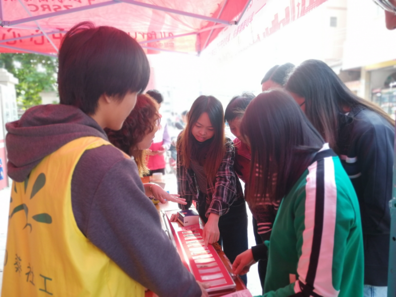 阜沙鎮(zhèn)禁毒信息〔2023〕第58期--“關(guān)愛婦女，禁毒有我”-阜沙鎮(zhèn)開展三八婦女節(jié)系列宣傳活動(dòng)（三）