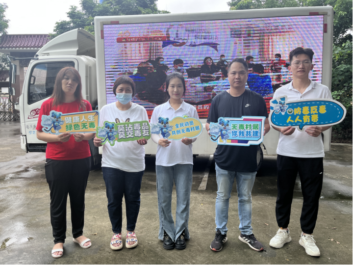 阜沙鎮(zhèn)禁毒信息〔2023〕第213期--關(guān)愛老人，法治同行-阜沙鎮(zhèn)開展禁毒法治宣傳活動（2023.9