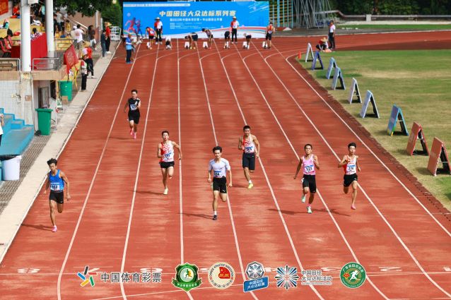 2023.10.3-中國田徑達標(biāo)系列賽暨2023年中國體育彩票?中山田徑公開賽  (22).jpg