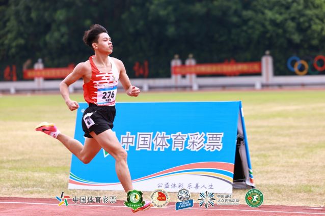 2023.10.3-中國田徑達標(biāo)系列賽暨2023年中國體育彩票?中山田徑公開賽  (32).jpg